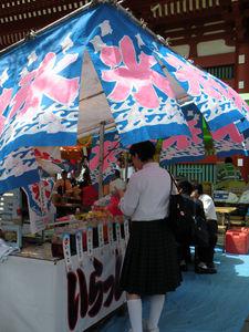 Comme une envie de kakigori ... DSCN7791