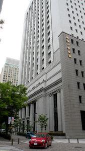 Au centre, Marunouchi ... DSCN3718