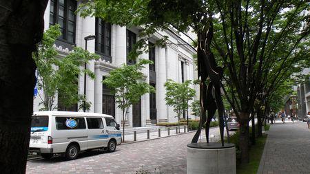 Au centre, Marunouchi ... DSCN3720