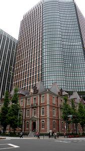 Au centre, Marunouchi ... DSCN5846