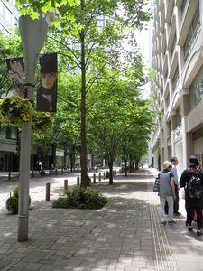 Au centre, Marunouchi ... DSCN3673