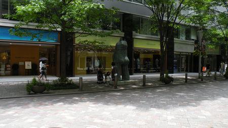 Au centre, Marunouchi ... DSCN3674