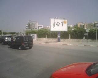 JWT Tunisa Vs Havas Tunisia