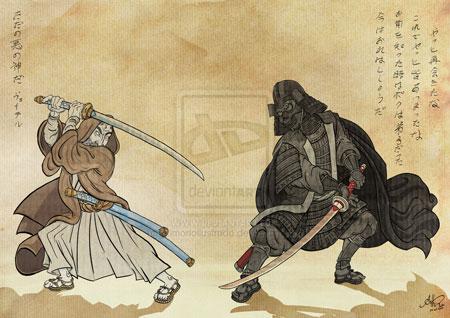 Le côté obscur des samourais