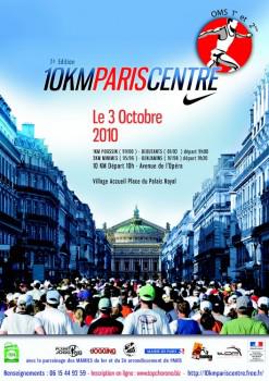 10KM Paris Centre - Affiche Course: 10KM Paris Centre