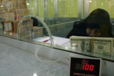 Les banques privées irakiennes veulent sortir l'économie de sa léthargie