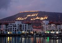 La ville d'Agadir by night : scintillement de lumière