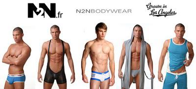 La boutique N2N fait peau neuve : lingerie, sportswear et bain