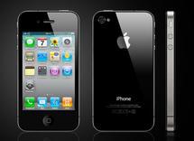 Augmentation du prix de l'iPhone 4 chez Orange... Augmentation du prix de l'iPhone 4 chez Orange...