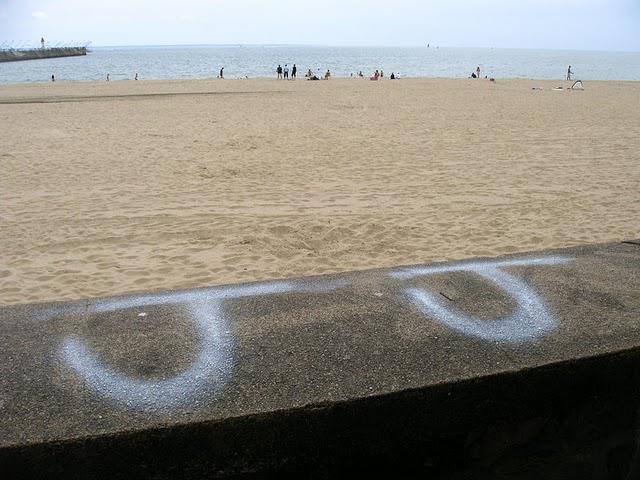 MEGALOMANIE MEGALOMANIE