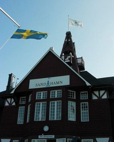 La Suède est un pays magnifique, à découvrir La Suède est un pays magnifique, à découvrir