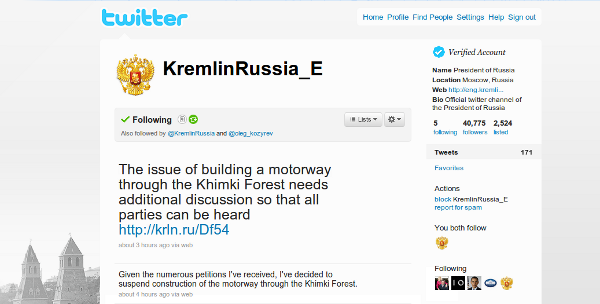 Un sursis pour la forêt de Khimki Un sursis pour la forêt de Khimki