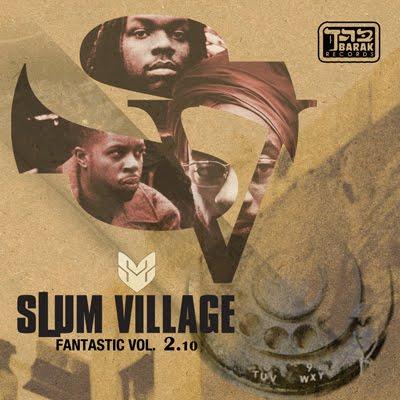 Slum Village - Slum Village -
