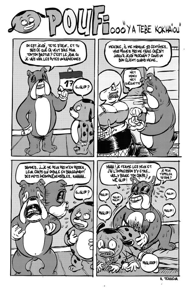 poufi-2.jpg