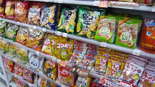 Saveurs du Japon : en voilà encore ! P1020459.JPG