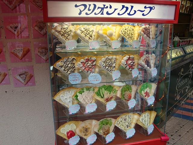 Crêpe sucrée à la japonaise Crêpe sucrée à la japonaise