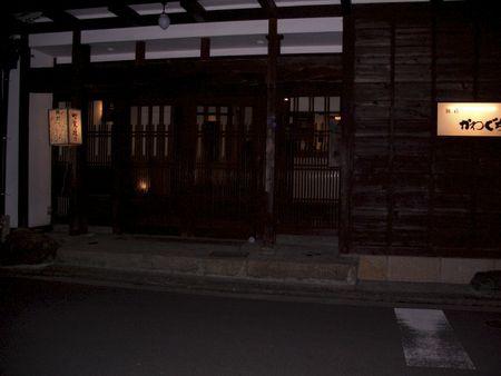 Picture_428