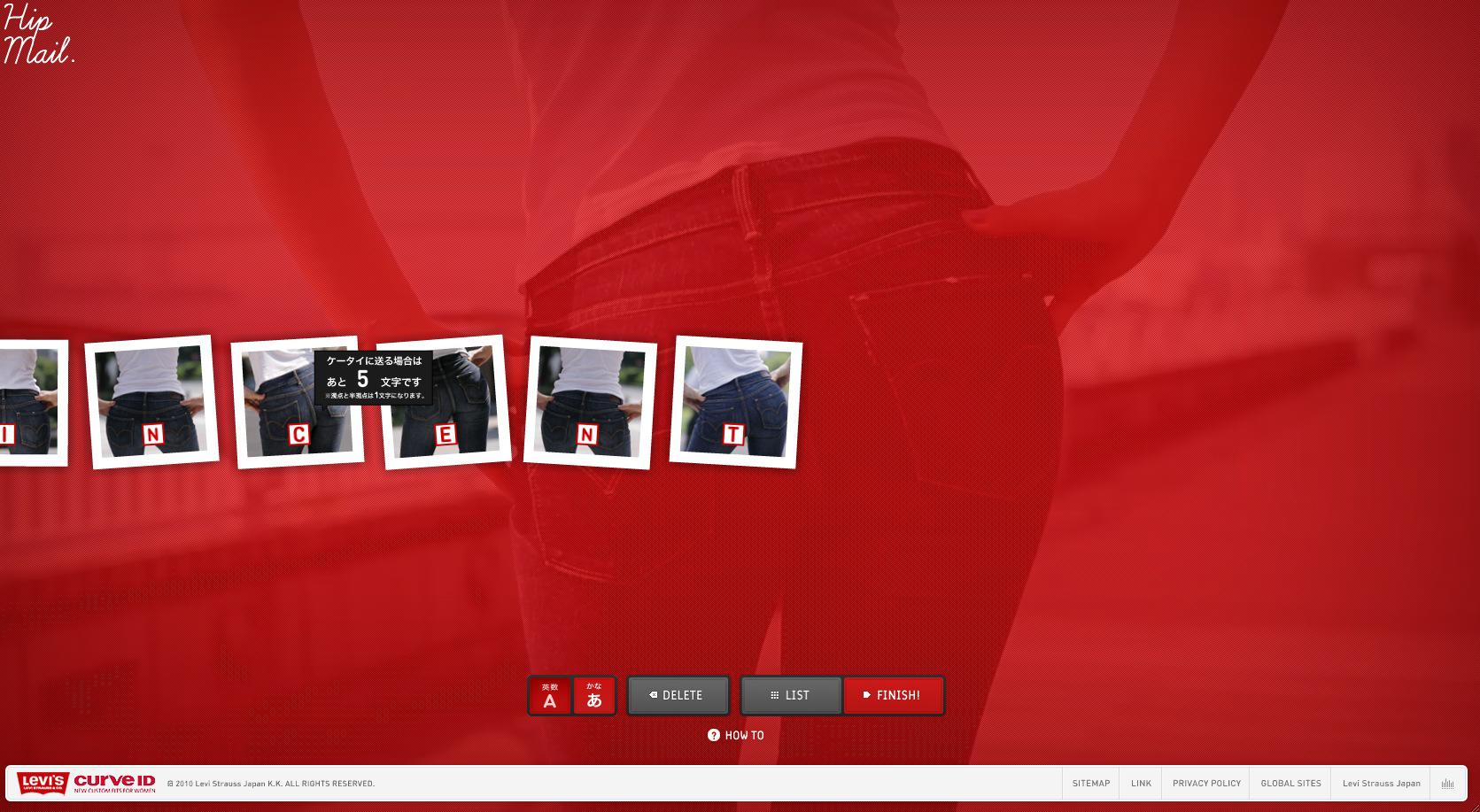 levis-hip-mail-02-users-experiential Levi’s Hip Mail