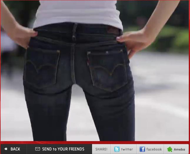 levis-hip-mail-03-users-experiential Levi's Hip Mail