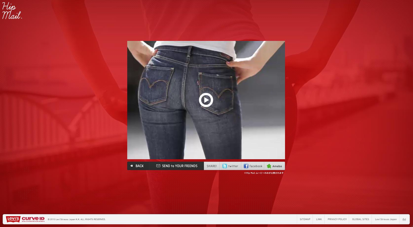 levis-hip-mail-04-users-experiential Levi’s Hip Mail
