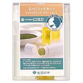 Quelques cosmétiques japonais Quelques cosmétiques japonais