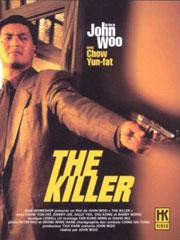 The Killer : Samouraï HK