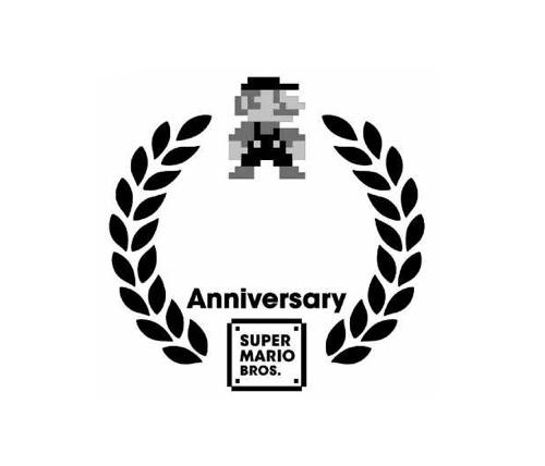 Super Mario Bros a 25 ans !