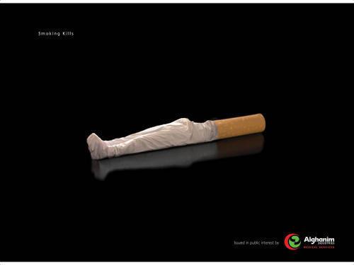 La France arrête de fumer, à quand le Maroc? Anti-smoking-Kuwait-morocco.jpg