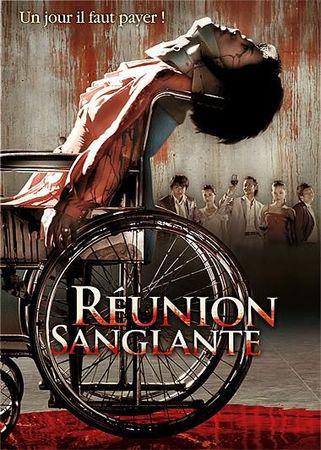 Réunion Sanglante ReunionSanglanteCover