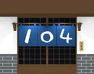 Mystery Mansion 103 et Mystery Mansion 104 Mystery Mansion 104 solution