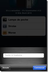 iLlumination, le test IMG_0157