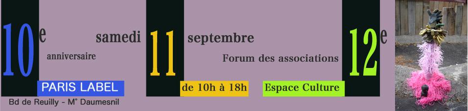 Paris Label au Forum des associations du 12e pour les 10 ans / quand j'avais 10 ans... (sur une idée de paule kingleur) Paris Label au Forum des associations du 12e pour les 10 ans / quand j'avais 10 ans... (sur une idée de paule kingleur)