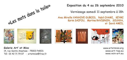 Exposition