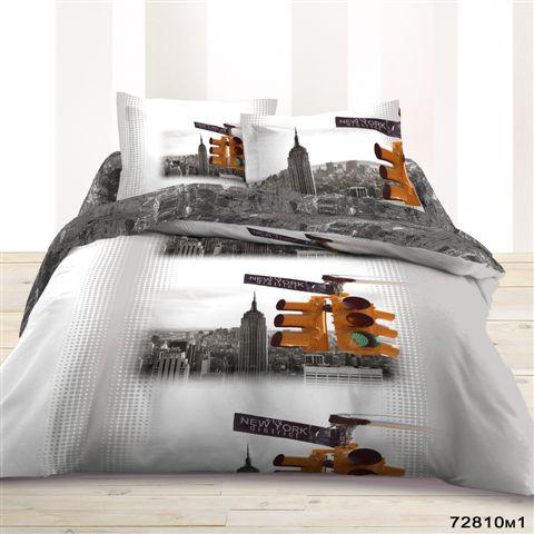 IDHousse new-york-district.jpg