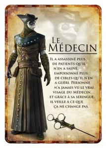 Assassin's creed Brotherhood 04 Assassin’s Creed Brotherhood: 2ème Dev Diary