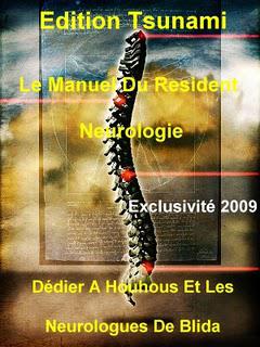 Le Manuel Du Resident - Neurologie
