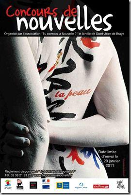 AFFICHE LA PEAUreduit AFFICHE LA PEAUreduit