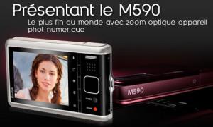 KODAK EASYSHARE M590 KODAK EASYSHARE M590
