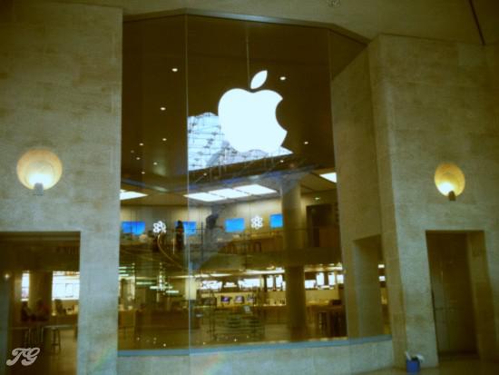 L'appleStore J’ai testé les cours à l’école du Louvre