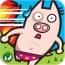 Les bons plans iPad du jour : les appli gratuites Les bons plans iPad du jour : les appli gratuites