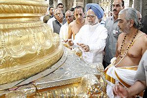 Les incroyables richesses de Tirupati news010907