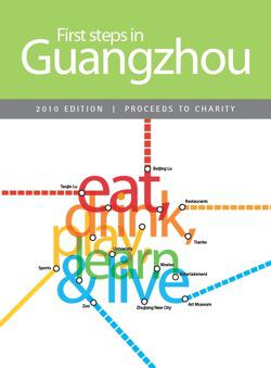 First steps in Guangzhou ?