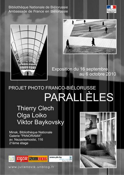 Exposition Photo Franco-Biélorusse Parallèles