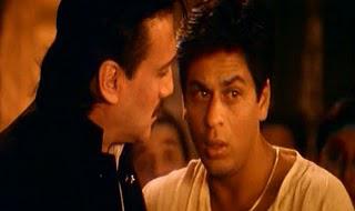 C'est dans quoi ? Photo n° 05 C'est dans quoi ? Photo n° 05