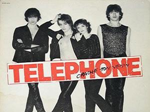 Téléphone