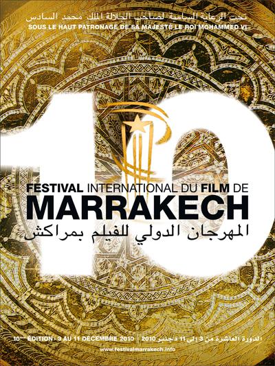 B2PandCo au Festival du film de Marrakech