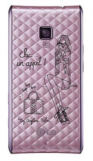 coque+1 Vous allez craquer pour le LG Optimus GT540 par Angéline Mélin