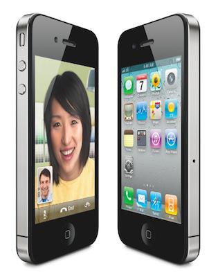 L’Iphone 4 débarque dans les autres pays… L’Iphone 4 débarque dans les autres pays…
