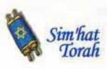 Sim'hat Torah 1.jpg