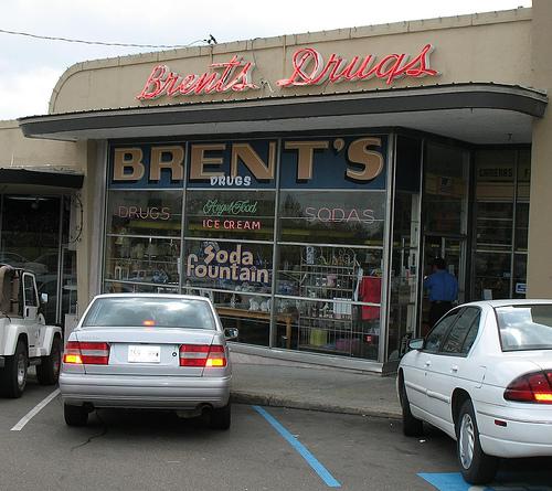 Brent's